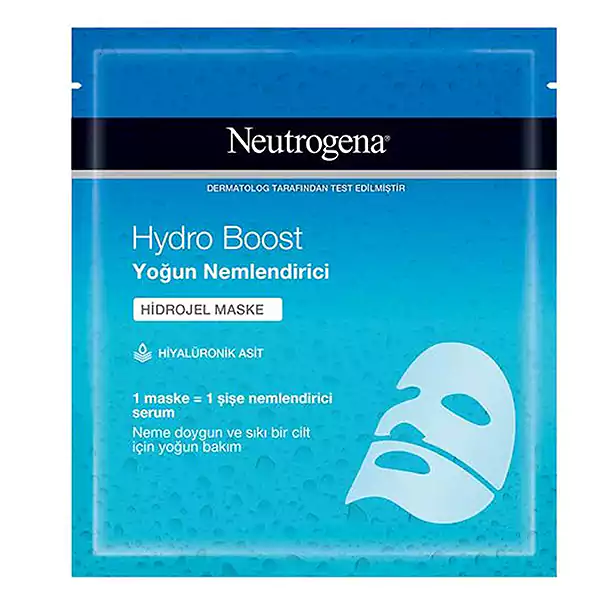 خرید ماسک صورت hydro boost نوتروژینا اصل-ایریکت